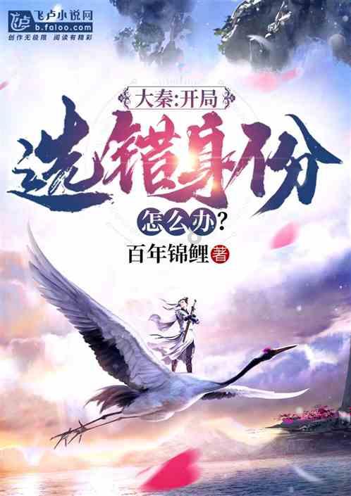 如何让榴莲慢点熟？